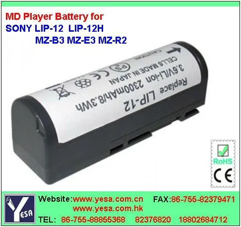 Camcorder battery apply to SONY MZ-R30 MZ-R4ST