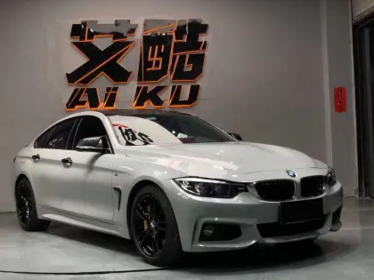 Glossy Brooklyn Grey Car Wrapping1.52*18M