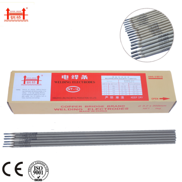 E7018 Welding electrodes 3/32inch 1/8inch 5/32 inch