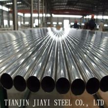 321 Stainless Steel Welded Steel Pipe