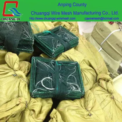 Rectangle Folding Crab Trap ,folding crab trap,plastic crab trap