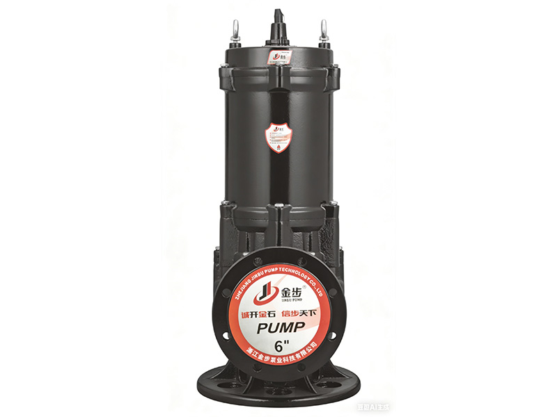 Submersible Sewage Pump