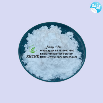 Высокая чистота CPCCA Powder CAS 95233-37-7