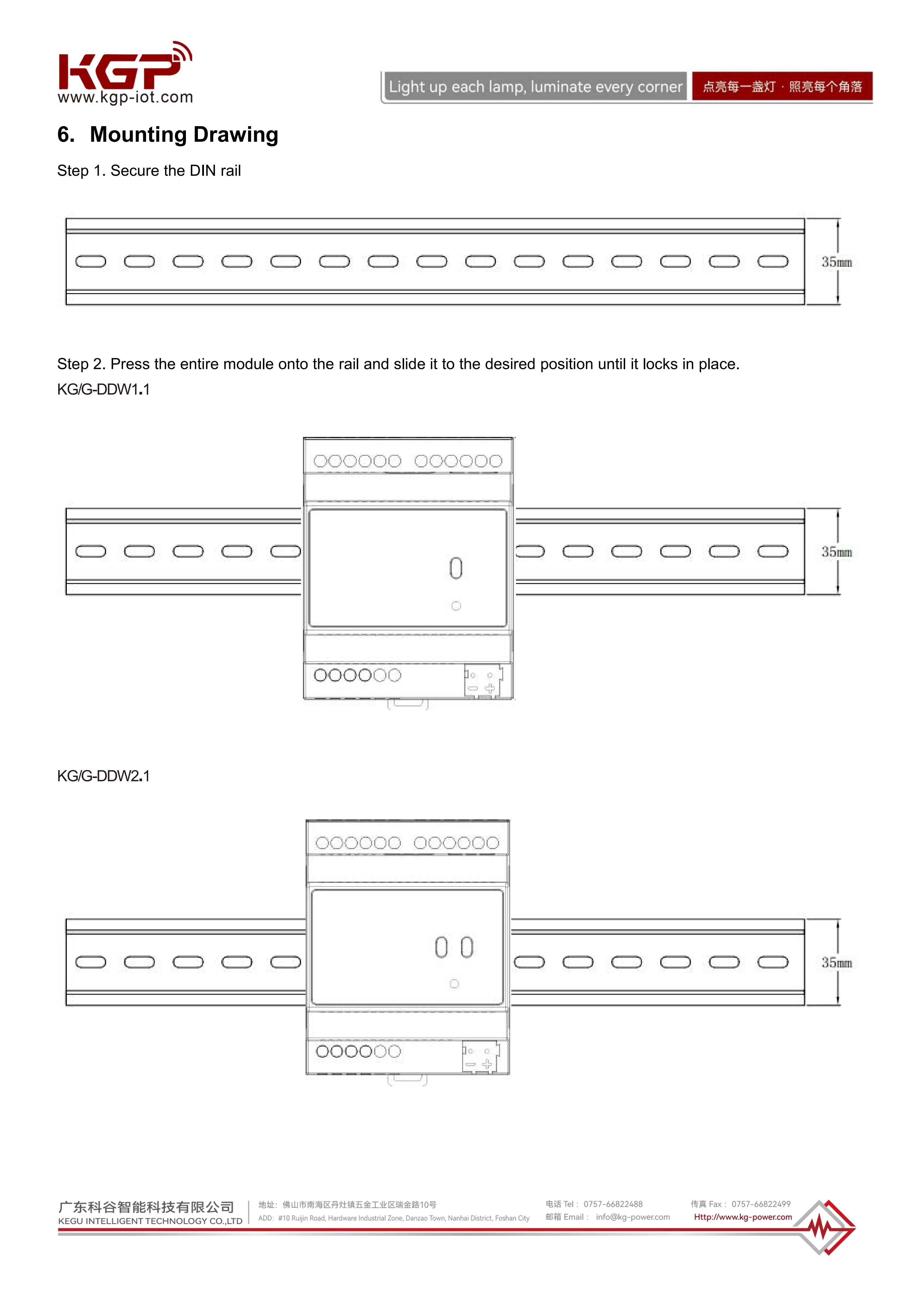 KG-G-DDW1.1 KG-G-DDW2.1 V1.0 2025-11-11_EN_07