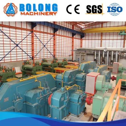 Promotional Used International Rolling Mills