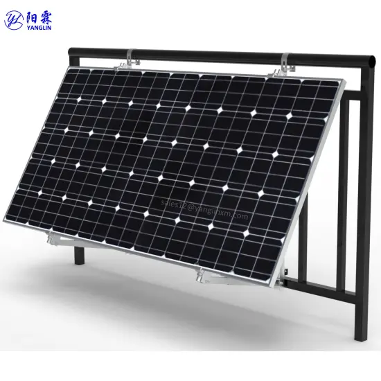 Aluminum Adjustable PV Brackets for Balcony Power Plants