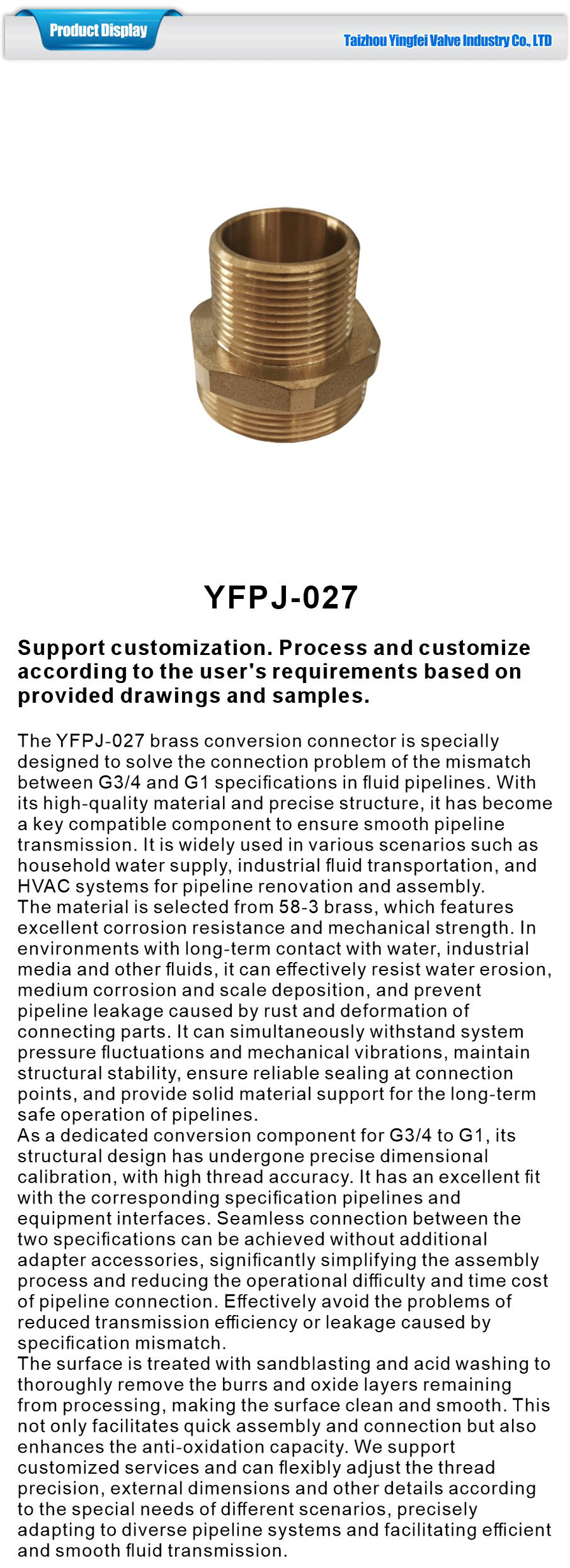 All kinds of copper fittings-xiangqing1-YFPJ-027