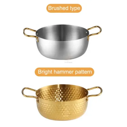 Korean Double-Ear Instant Noodle Pot - Stainless Steel Hammer Pattern Cooking Pot