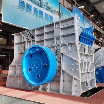 बेहतर आउटपुट के लिए अनुकूलित क्षैतिज जाइरेटरी क्रशर