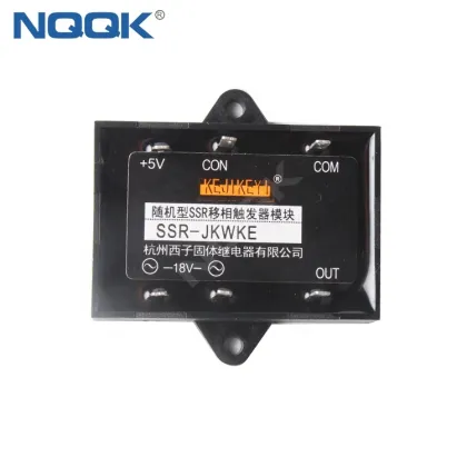 SSR-JKWKE Random SSR Mobile Phase Trigger Module