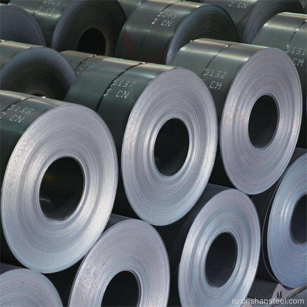 HR Hot Rolled MS Steel Coil SS400 A36