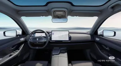 Changan Fuel Cell Car: The Luxurious Chinese EV Sedan