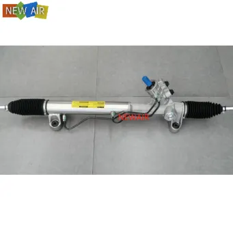 VW T4 Steering Rack 7D1422055B