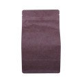 Flat Bottom Snack Pouch with Zipper