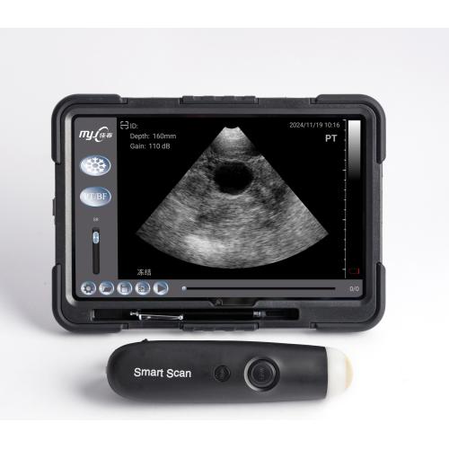 SmartScan C veterinary portable ultrasound machine