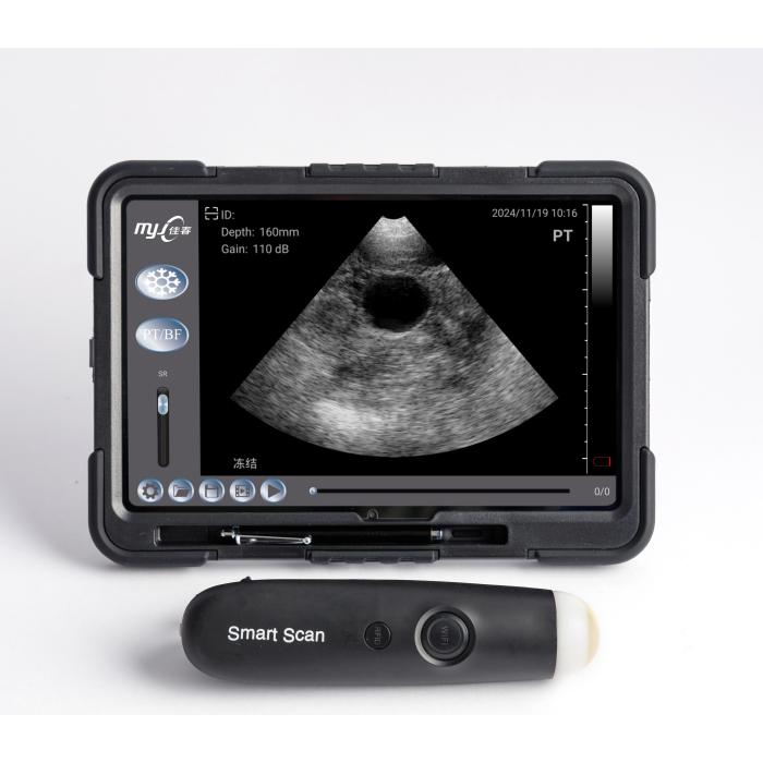 SmartScan C veterinary portable ultrasound machine