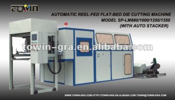 Paper cup die cutting machine