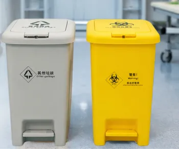 Hospital Clinical Waste Bins