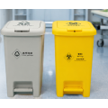Lixeiras Clínicas Hospitalares