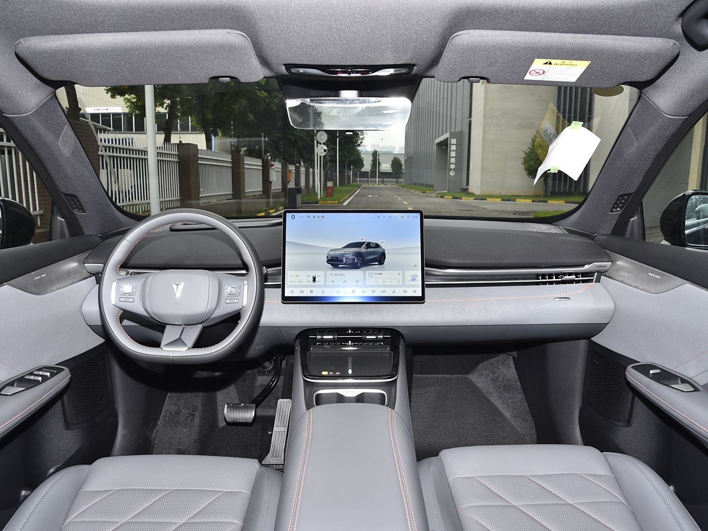 2024 510 Max Pure Electric