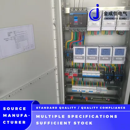 distribution box & terminal unit