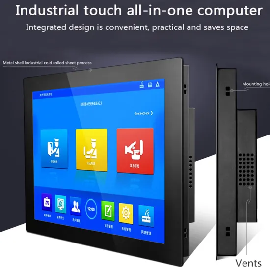 17" 19 inch Embedded industries desktop mini computer Celeron J1900 AIO PC with touch screen windows 10 pro WiFi RS232 com