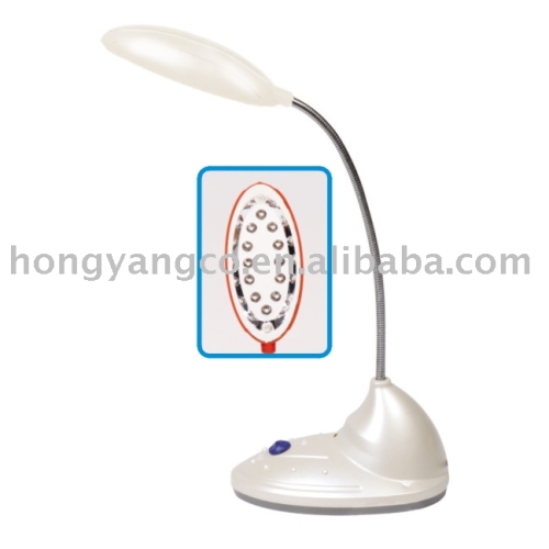 HYD-37C-12 LED Table Lamp