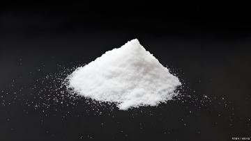 Sodium benzoate CAS: 532-32-1