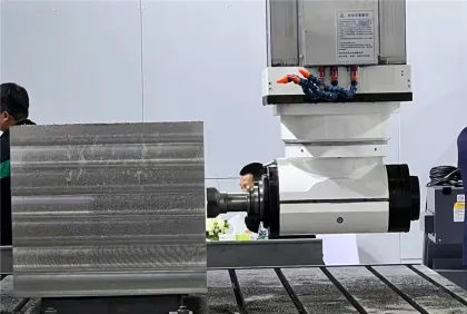 5-Axis CNC Gantry Milling Machine: Precision Machining Solutions