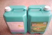 EDM EMULSIFIED FLUID
