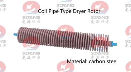 Dryer Shaft