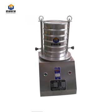 200mm vibrating testing sieve equipment