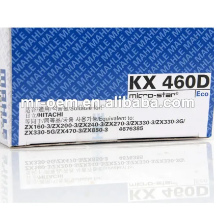 MAHLE Filter Excavator Fuel Filter,Diesel Fuel Filter Element 4HK1T