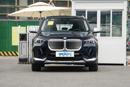 BMW iX1: New Luxury 5-Seater Electric SUV