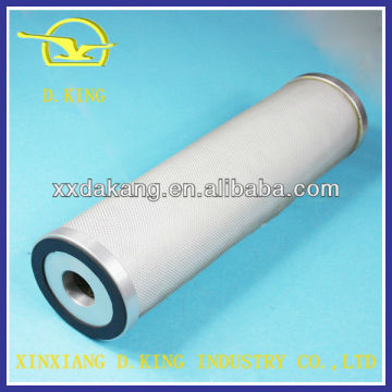 racing intake air filter