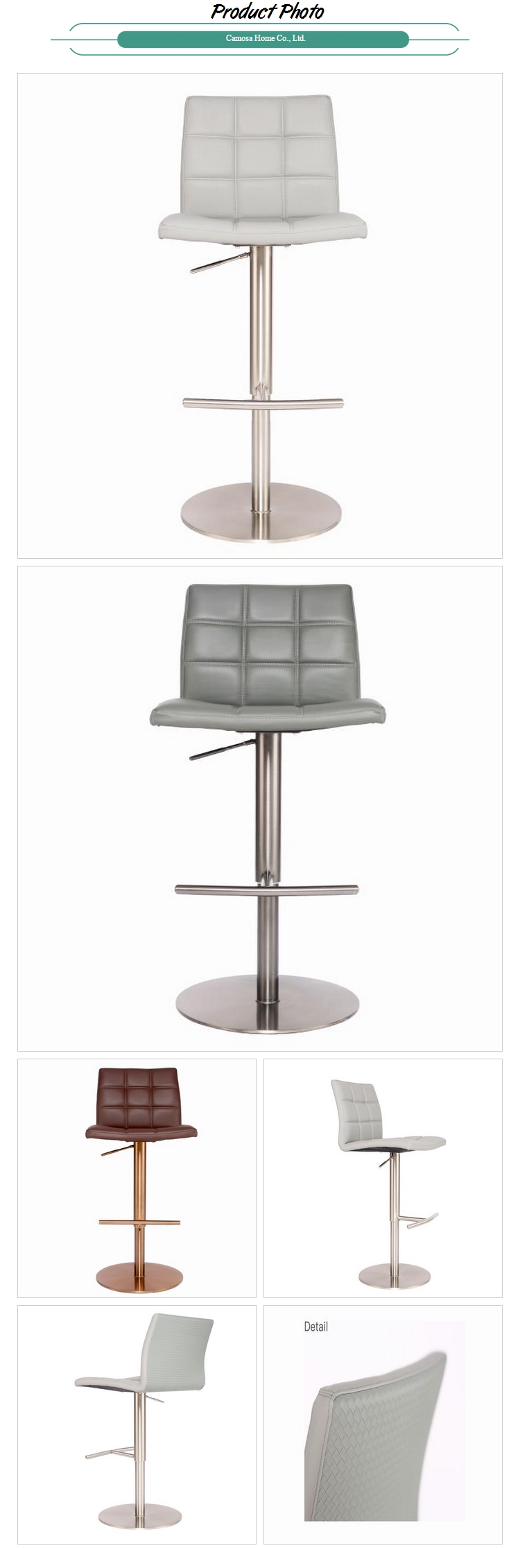 Adjustable Barstools