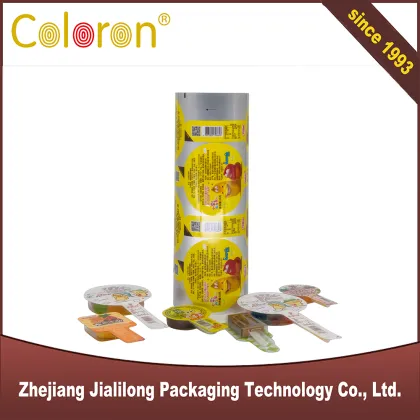 Custom Printed Lollipop Wrapper