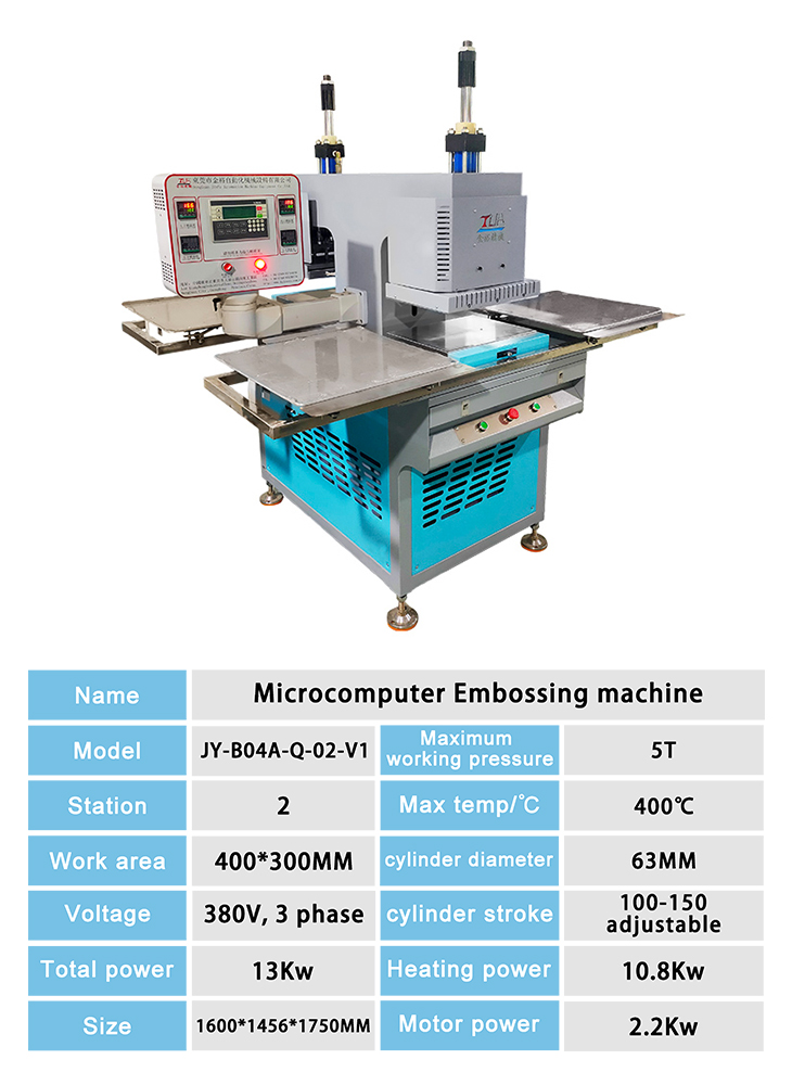 microcomputer