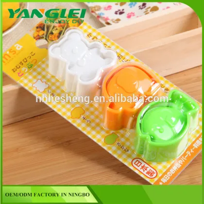 rice mold elephant/bear/fish