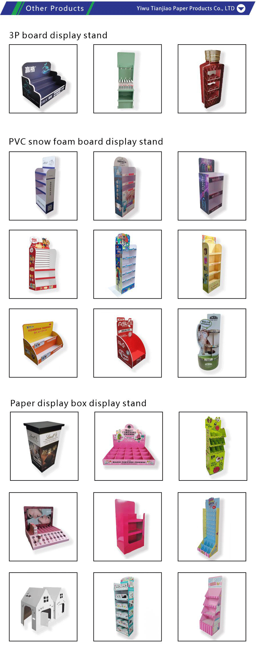 Paper Display Box Display Stand-xiangqing4-TJ006