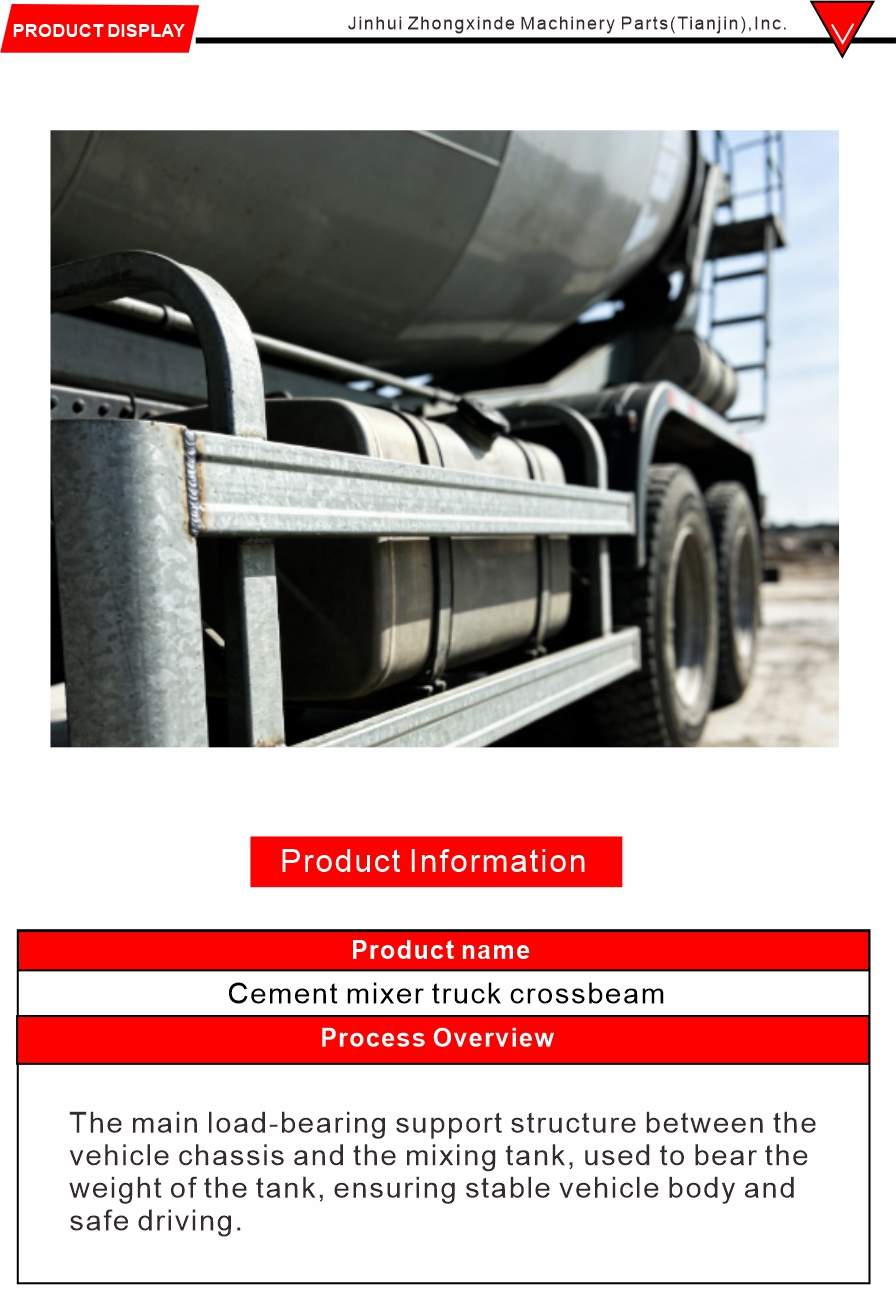 Cement Mixer Truck Crossbeam