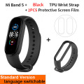 Band add Strip H