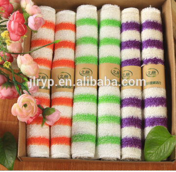 Bamboo cloth as gift