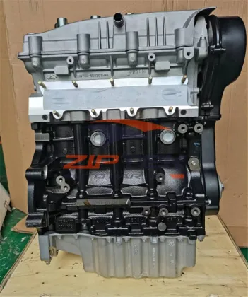Chery Qqme M1 A5 Kimo SQR473F Engine
