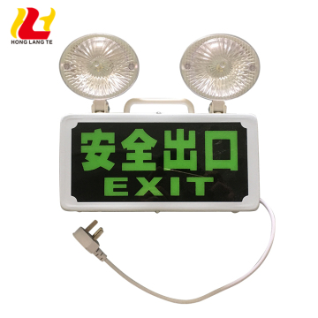Factory Wholesale LED High Bay Emergency Lights with Double Headlights and EXIT Signs