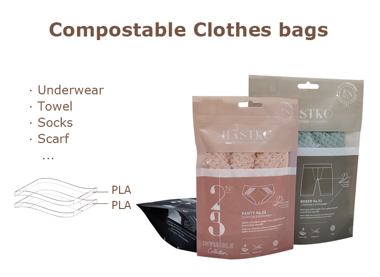 compostable stand up bags