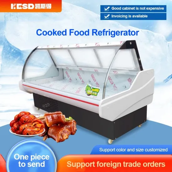 Commercial Supermarket Fresh Meat and Cooked Food Refrigeration and Preservation Multifunctional Display Freezer
