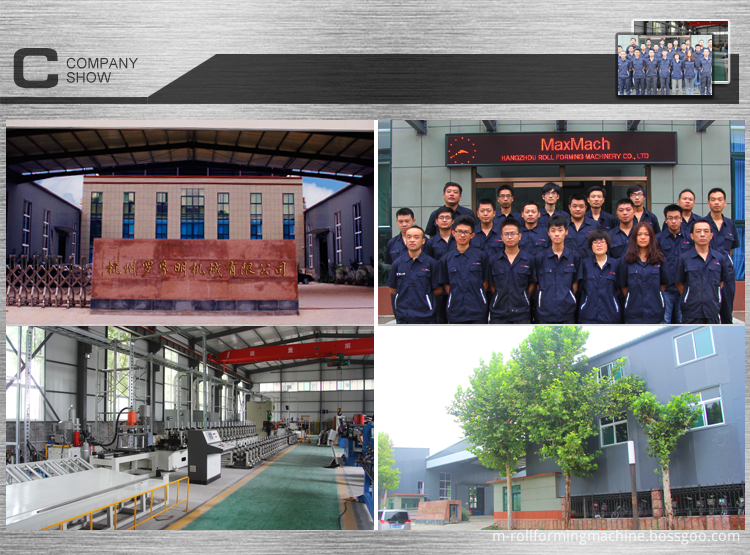 our factory