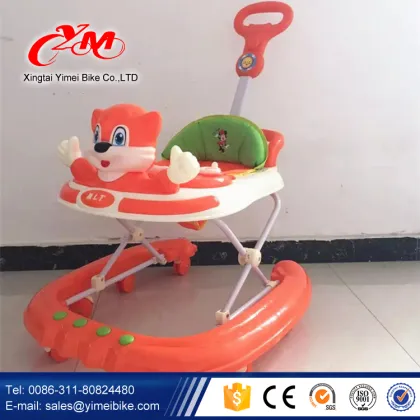 New design kids walker children walker for baby