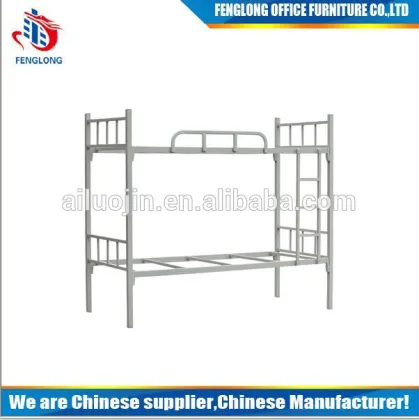 Fenglong Steel Double Decker Bed/ Iron Metal Bunk Bed